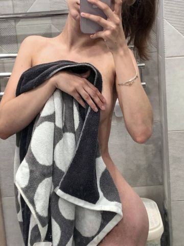 Сабина